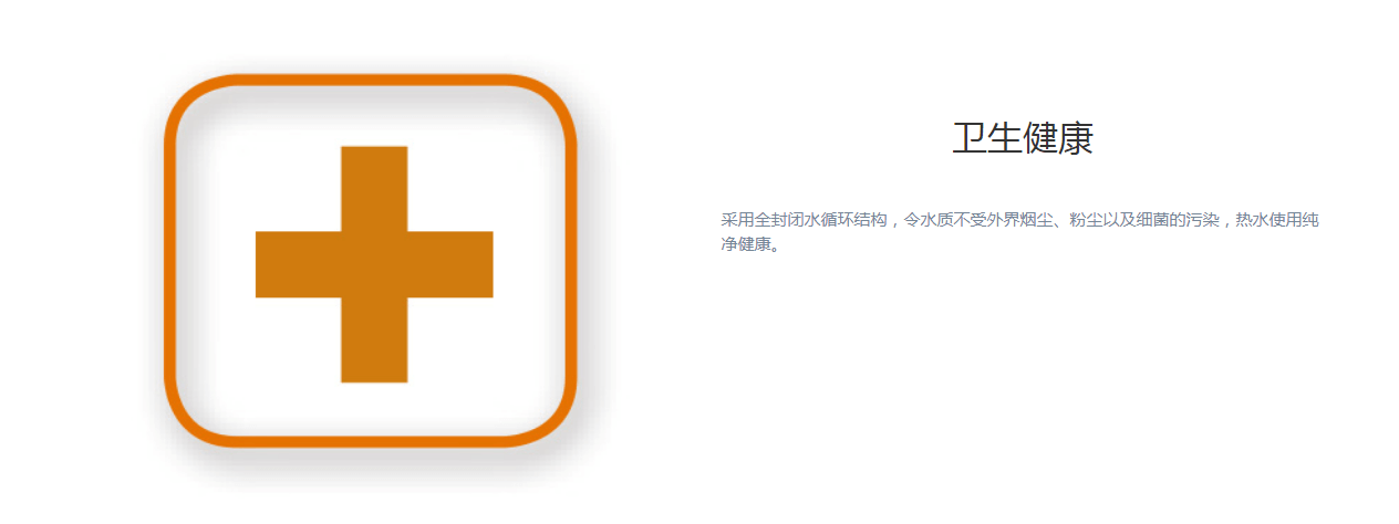永乐高70net - 永乐高官网_image8088